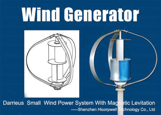 Gitter band Maglev-Windkraftanlage-System 600W 24V 48v/1000W 48V/3000W 48v 96v/5000W 96V